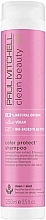 Fragrances, Perfumes, Cosmetics Sulfate-free hair shampoo - Paul Mitchell Clean Beauty Color Protect Shampoo