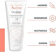 Repairing Hand Cream - Avene Cicalfate Mains-Hand Repairing Barrier Cream — photo N2