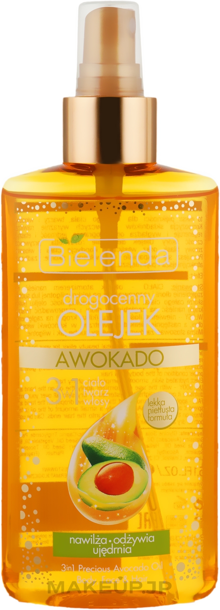 Body, Face and Hair Avocado Oil 3in1 - Bielenda Drogocenny Olejek  — photo 150 ml