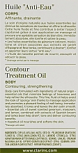 Body Butter - Clarins Aroma Contour Body Treatment Oil — photo N3