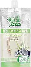 Fragrances, Perfumes, Cosmetics Universal Vein & Joint Cream 'Strength of the Carpathians' - LekoPro (doypack)