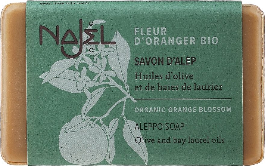 Aleppo Soap "Orange Blossom" - Najel Aleppo Soap Organic Orange Blossom Mild And Sweet — photo N1