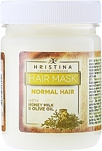 Normal Hair Mask - Hristina Cosmetics Hair Mask — photo N1