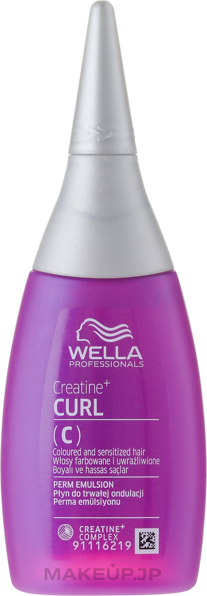 Curl Creating Lotion (C) - Wella Professional Creatine + Curl(C) — photo 75 ml