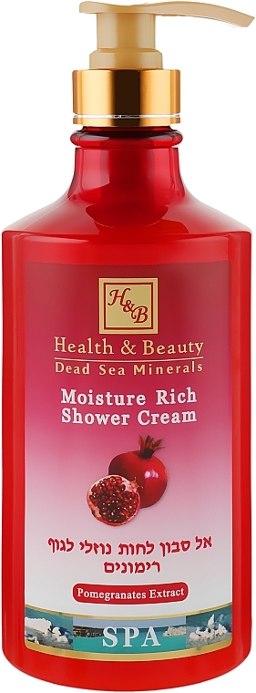 Pomegranate Shower Cream - Health And Beauty Moisture Rich Shower Cream — photo N2