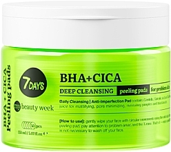 Fragrances, Perfumes, Cosmetics Deep Cleansing Peeling Pads - 7 Days My Beauty Week Deep Cleansing Peeling Pads