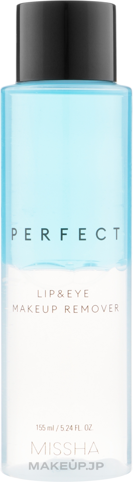 Makeup Remover - Missha Perfect Lip & Eye Make-Up Remover — photo 155 ml