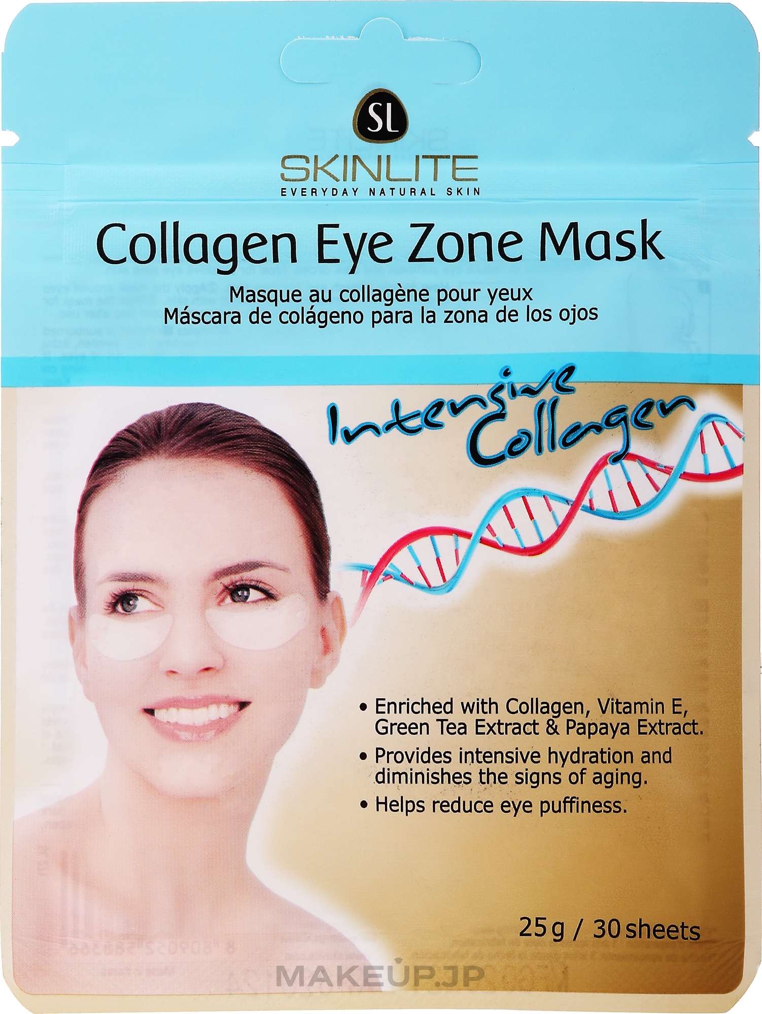 Rejuvenating Eye Mask "Intensive Collagen" - Skinlite Collagen Eye Zone Mask — photo 30 szt.