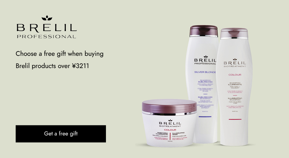 Special Offers from Brelil