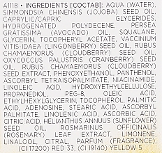 Skin Glow MoisturizingCocktail - Lumene Nordic-C Valo Arctic Berry Oil-Cocktail — photo N4