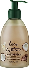 Liquid Hand Soap "Cocoa & Coconut Oil" - Oriflame Love Nature Liquid Hand Soap — photo N1