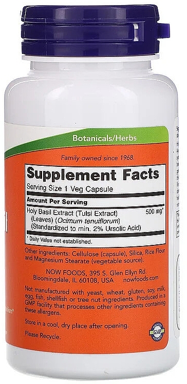 Holy Basil Extract, 500mg - Now Foods Holy Basil Extract Veg Capsules — photo N2