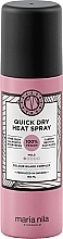Styling Hair Spray - Maria Nila Quick Dry Heat Spray — photo N1