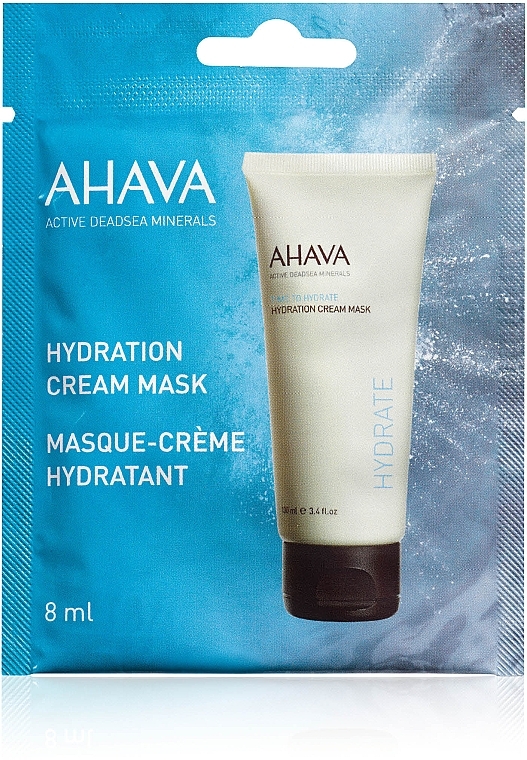 Face Mask Set - Ahava Kit 7 Masks Moment (f/mask/5x8ml + f/mask/2x6ml) — photo N6