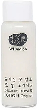 Fragrances, Perfumes, Cosmetics Face Lotion - Whamisa Organic Flowers Lotion Original (sample)