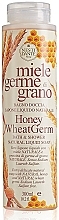 Fragrances, Perfumes, Cosmetics Honey & Wheat Shower Gel - Nesti Dante Honey Wheatgerm, Natural Bath & Shower Gel