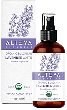 Fragrances, Perfumes, Cosmetics Lavender Hydrolate - Alteya Organic Bulgarian Organic Lavender Water