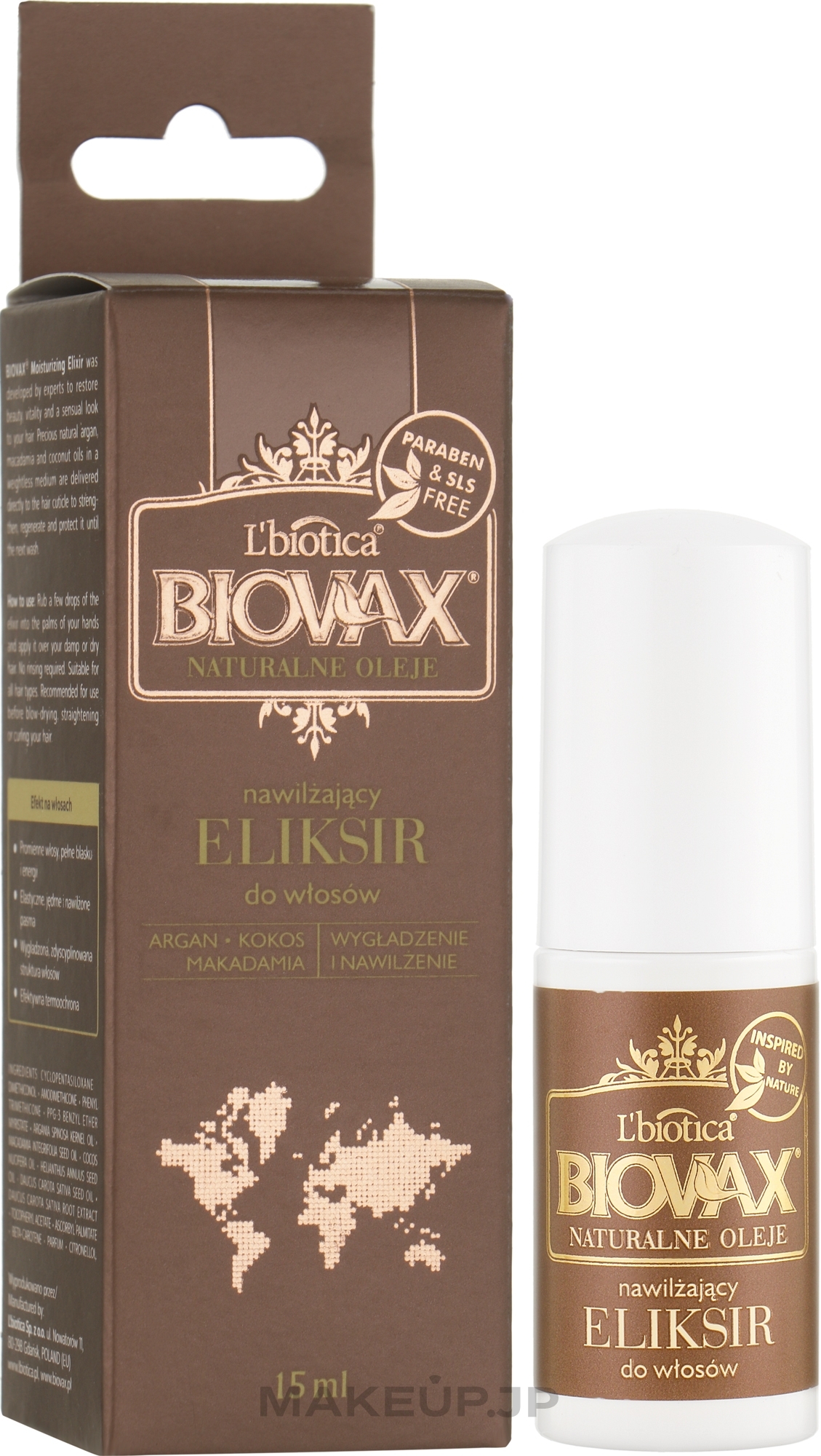 Hair Oil - Biovax — photo 15 ml