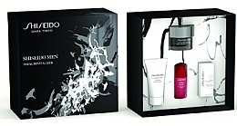 Fragrances, Perfumes, Cosmetics Set - Shiseido Men Total Revitalizer Holiday Kit (cr/50ml + foam/30ml + cr/10ml + eye/cr/5ml)