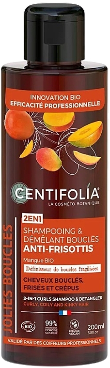 Shampoo for Frizzy & Unruly Hair - Centifolia Anti-Frizz Curls Shampoo & Detangler Curly and Frizzy Hair — photo N1