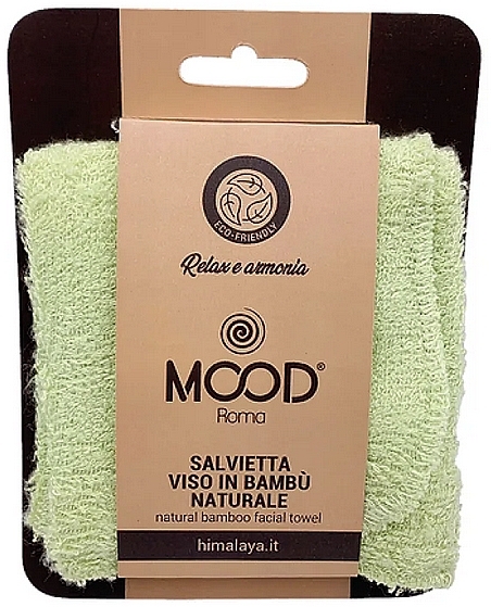 Bamboo Face Towel - Himalaya Song 1989 Mood — photo N1