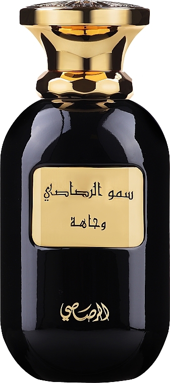 Rasasi Somow Al Rasasi Wajaha Oudh Moattar - Eau de Parfum — photo N6