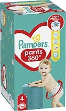 Diaper Pants, size 4 (Maxi) 9-15 kg, Mega Pack 108pcs - Pampers — photo N10