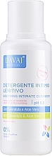 Fragrances, Perfumes, Cosmetics Intimate Wash Gel with Calendula & Aloe Vera - Davaj Soothing Intimate Cleanser With Calendula & Aloe