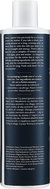 Men Natural Shower Gel - Hagi Ahoy Captain Natural Body Wash — photo N5