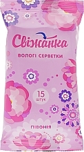 Fragrances, Perfumes, Cosmetics Cleansing Wet Wipes "Peony" - Svizhanka