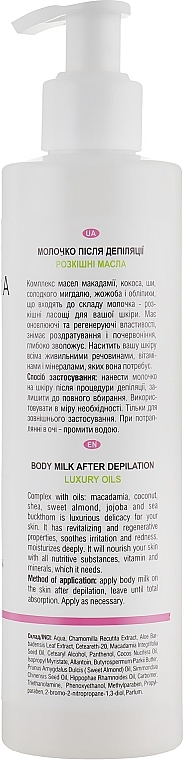 After-Depilation Milk - JantarikA Body Milk After Depilation Luxury Oils — photo N2
