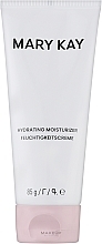 Moisturizer - Mary Kay Hydrating Moisturizer — photo N1