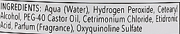 Oxidant Cream - Allwaves Cream Hydrogen Peroxide 6% — photo N24