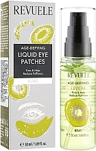 Kiwi Eye Patches - Revuele Age-Defying Liquid Eye Patches Kiwi — photo N10