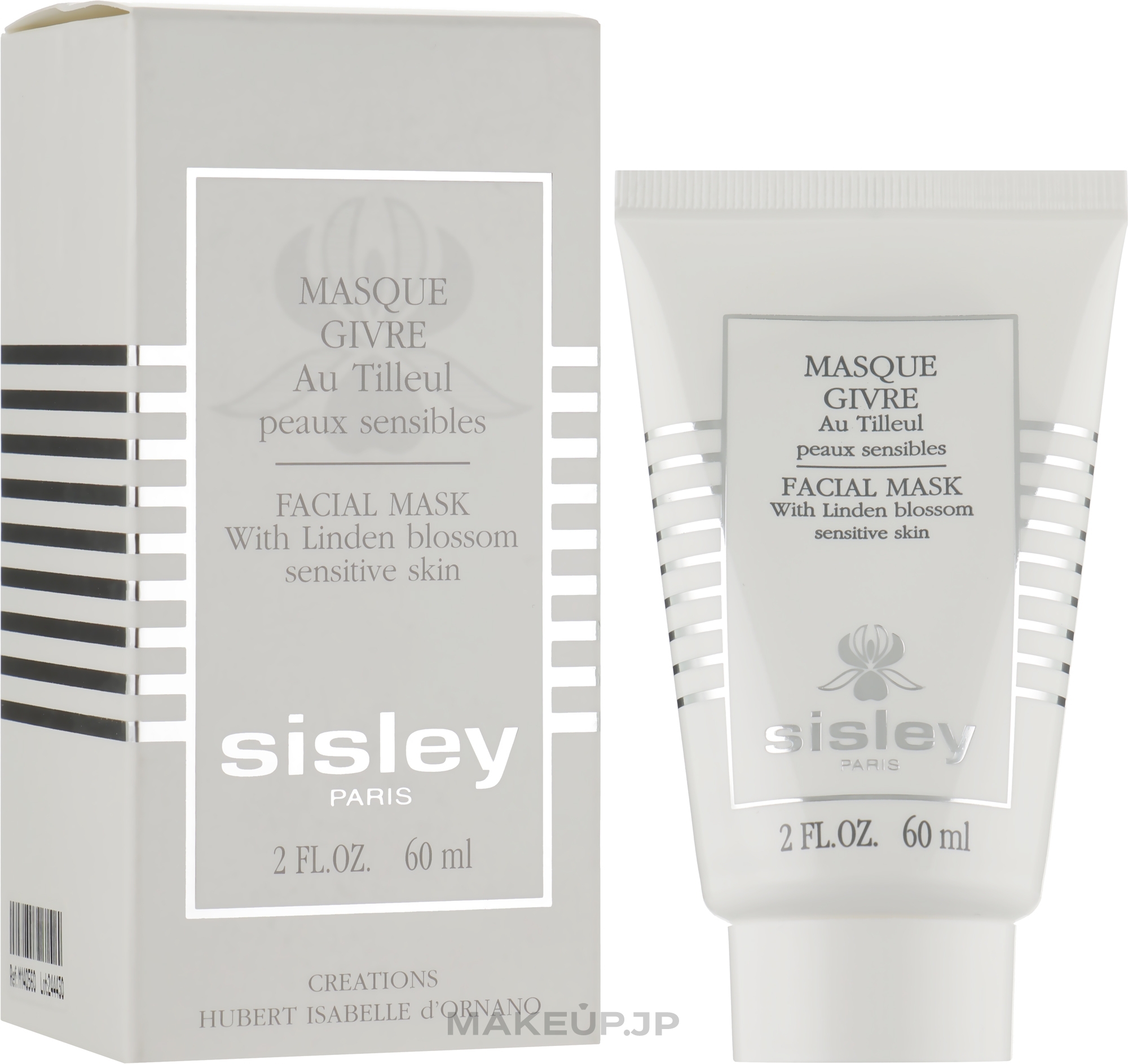 Linden Blossom Cleansing Mask - Sisley Botanical Facial Mask With Linden Blossom — photo 60 ml