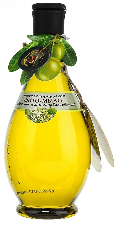 Gentle Olive Oil & Linden Blossom Intimate Phyto-Soap - Vkusnyye Sekrety Viva Oliva — photo N2
