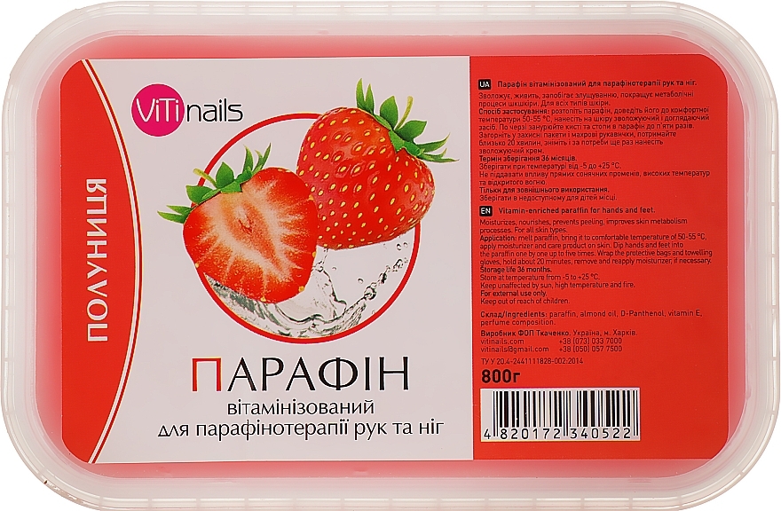 Vitamin Hand & Foot Paraffin "Strawberry" - ViTinails — photo N3