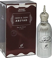 Fragrances, Perfumes, Cosmetics Afnan Dehn al Oudh Abiyad - Eau de Parfum