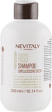 Fragrances, Perfumes, Cosmetics Rice Extract Shampoo for Dry Curly Hair - Nevitaly