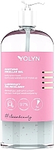 Fragrances, Perfumes, Cosmetics Soothing Micellar Gel - Yolyn #cleanbeauty Soothing Micellar Gel