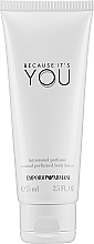 GIFT Giorgio Armani Because It's You	 - Body Lotion — photo N2