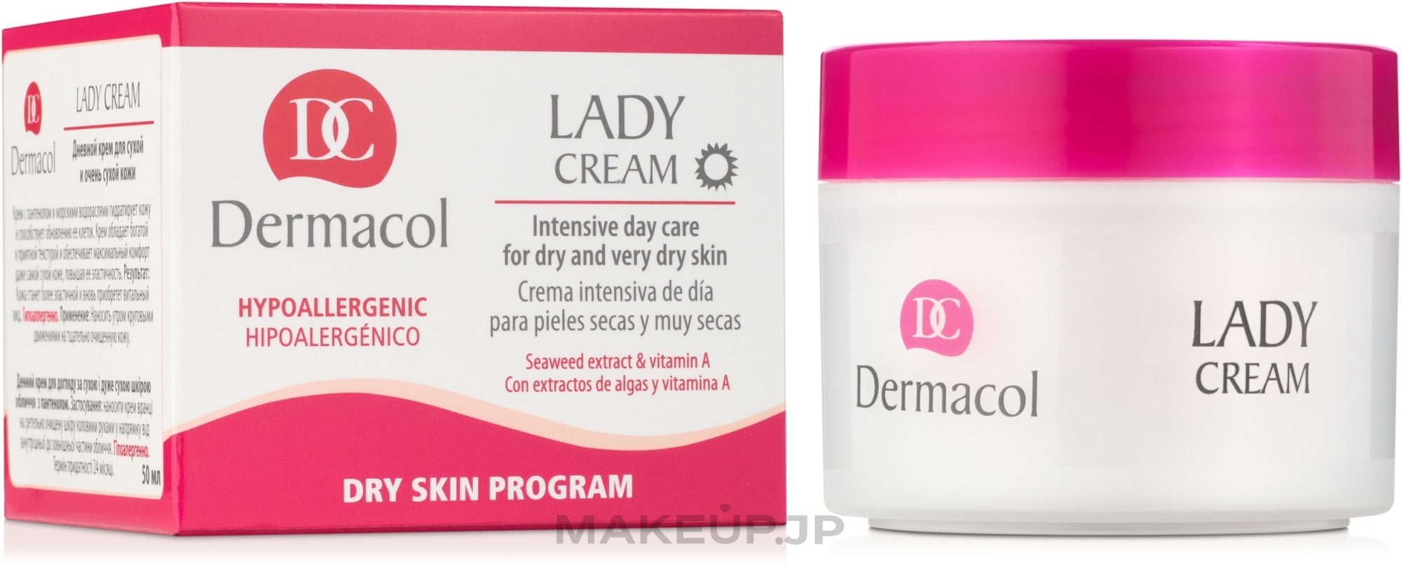 Day Cream for Dry Skin - Dermacol Dry S.P. Lady Day Cream — photo 50 ml