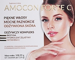 Fragrances, Perfumes, Cosmetics Biotin Powder "Healthy Hair" - Aristo Pharma Amocon Forte C