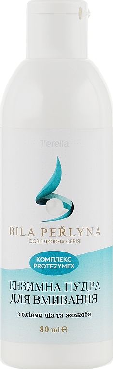 Enzyme Face Cleansing Powder - J’erelia Bila Perlyna — photo N1