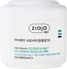 Soothing Face Mask - Ziaja Pro Soothing Face Mask — photo N1