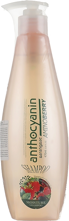 Moisturising Shampoo - Sarangsae Anthocyanin Aminoberry Moisture Shampoo — photo N1