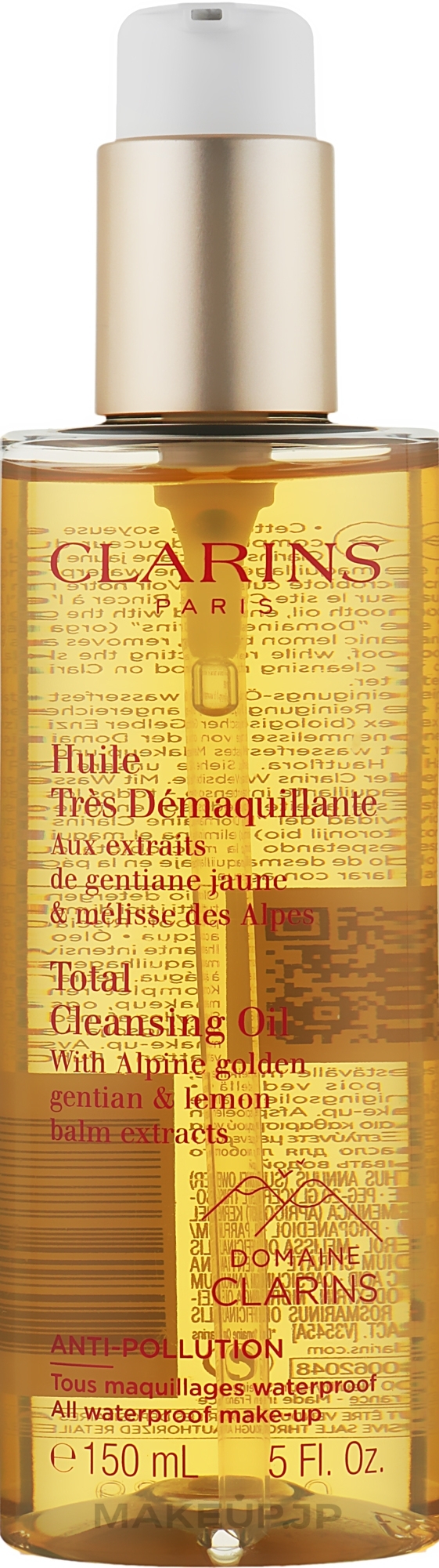 Purifying Oil - Clarins Total Cleansing Oil — photo 150 ml