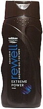 Fragrances, Perfumes, Cosmetics Men Shower Gel - Welldone Cosmetics Rewell Extreme Power