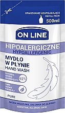 Liquid Soap - On Line Hypoallergenic Pure Soap (refill) — photo N3