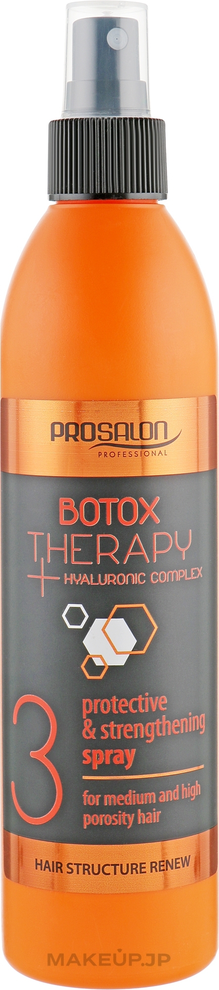 Anti-Aging Hair Spray - Prosalon Botox Therapy Protective & Strengthening 3 Spray — photo 275 ml